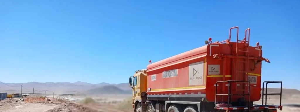 Urbanización Barrio Contratistas - Codelco – División Gabriela Mistral - imagen de obra 2